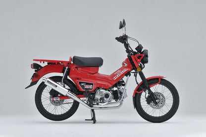 SESMIC-mini CT125 20-22 1 piece