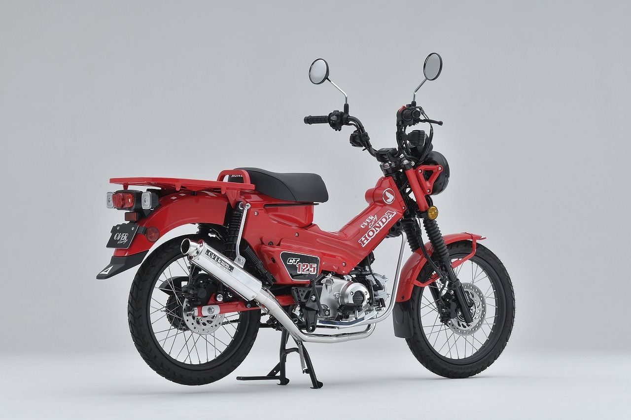 SESMIC-mini CT125 20-22 1 piece