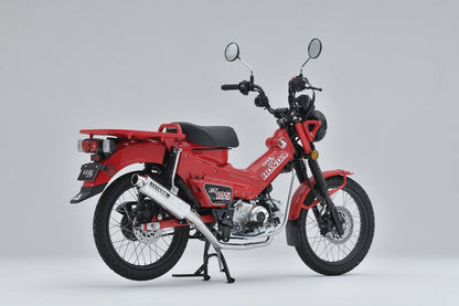 SESMIC-mini CT125 20-22 1 piece