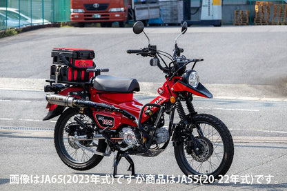 GP-PERFORMANCE Up-Type Exhaust CT125 20-22 1 pc.