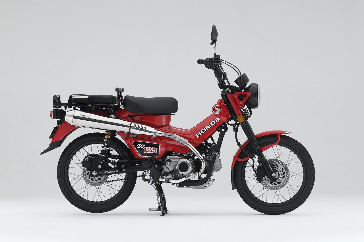 SSEメガホン アップマフラー CT125 20-22/23- 1個