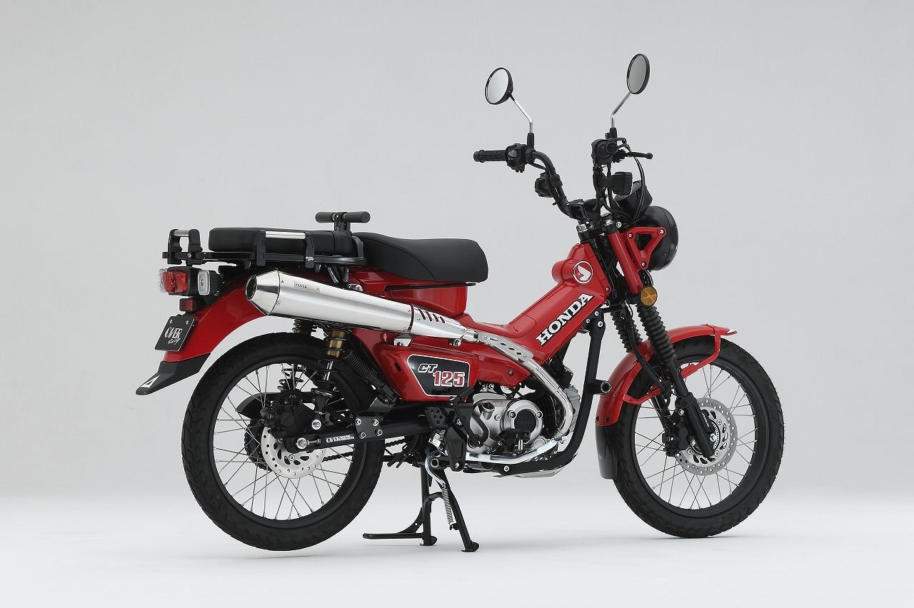 SSEメガホン アップマフラー CT125 20-22/23- 1個