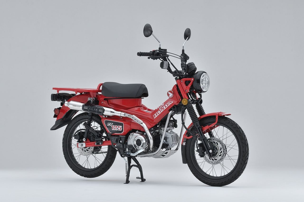 シガーパイプ アップマフラー CT125 23- 1個