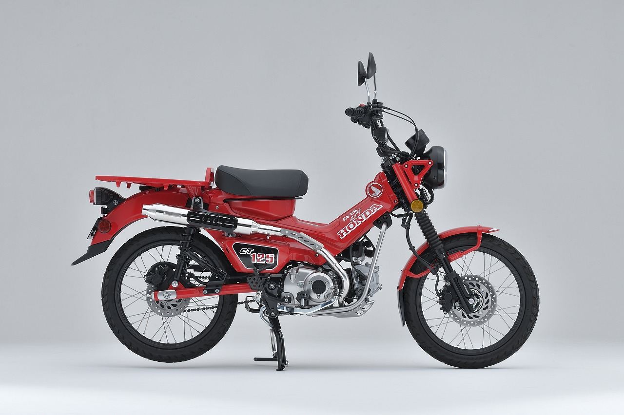 シガーパイプ アップマフラー CT125 23- 1個