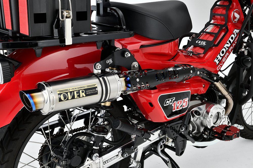 GP-PERFORMANCE アップマフラー CT125 23- チタン 1個
