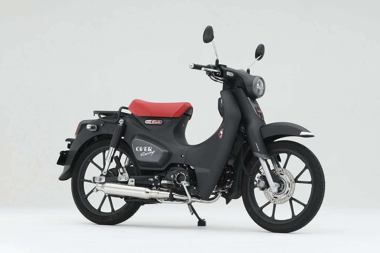 シガーパイプマフラー C125 21-23 1個