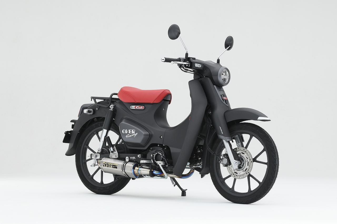 TT-Formula RS C125 21-23 1 pc.