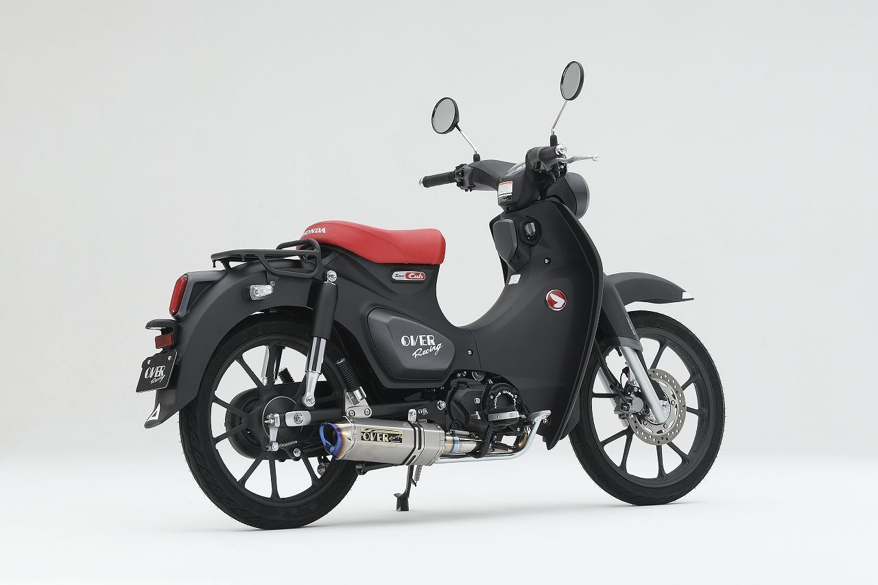 TT-Formula RS C125 21-23 1 pc.