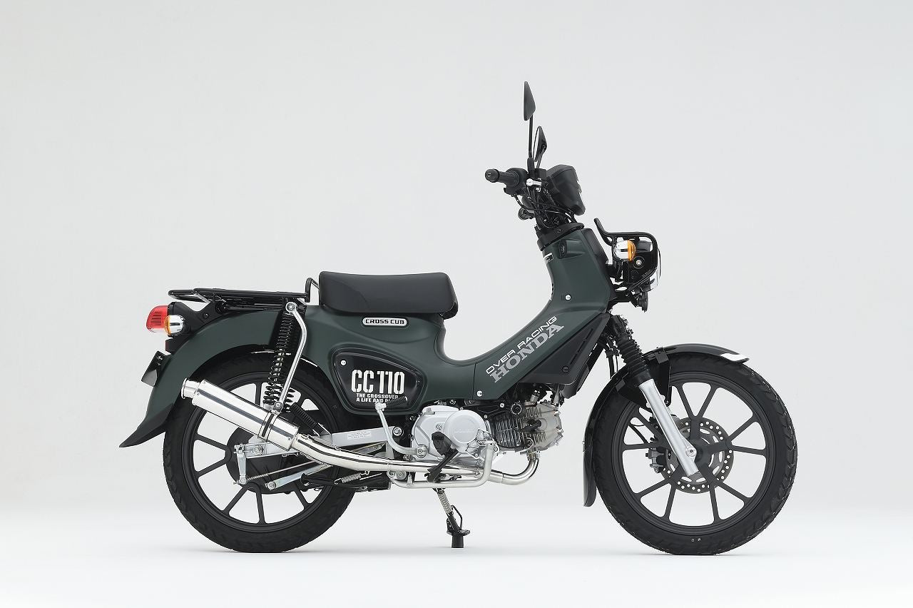 Racing Down CC110 (22-) Stainless Steel 1 pc.