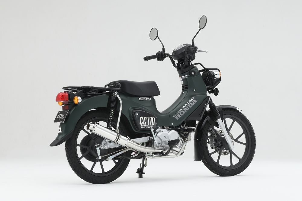 Racing Down CC110 (22-) Stainless Steel 1 pc.