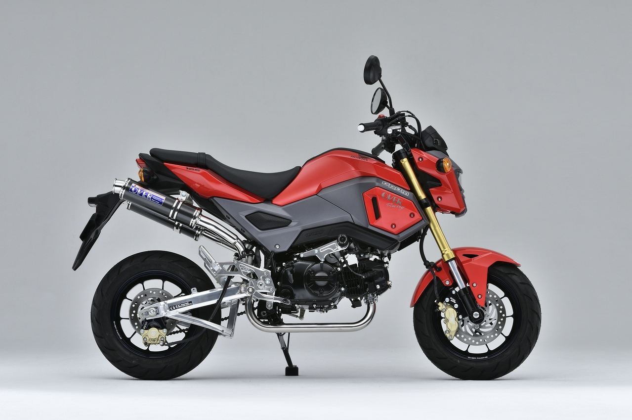 Twin Carbon Muffler GROM 16/17-20 1 pc.