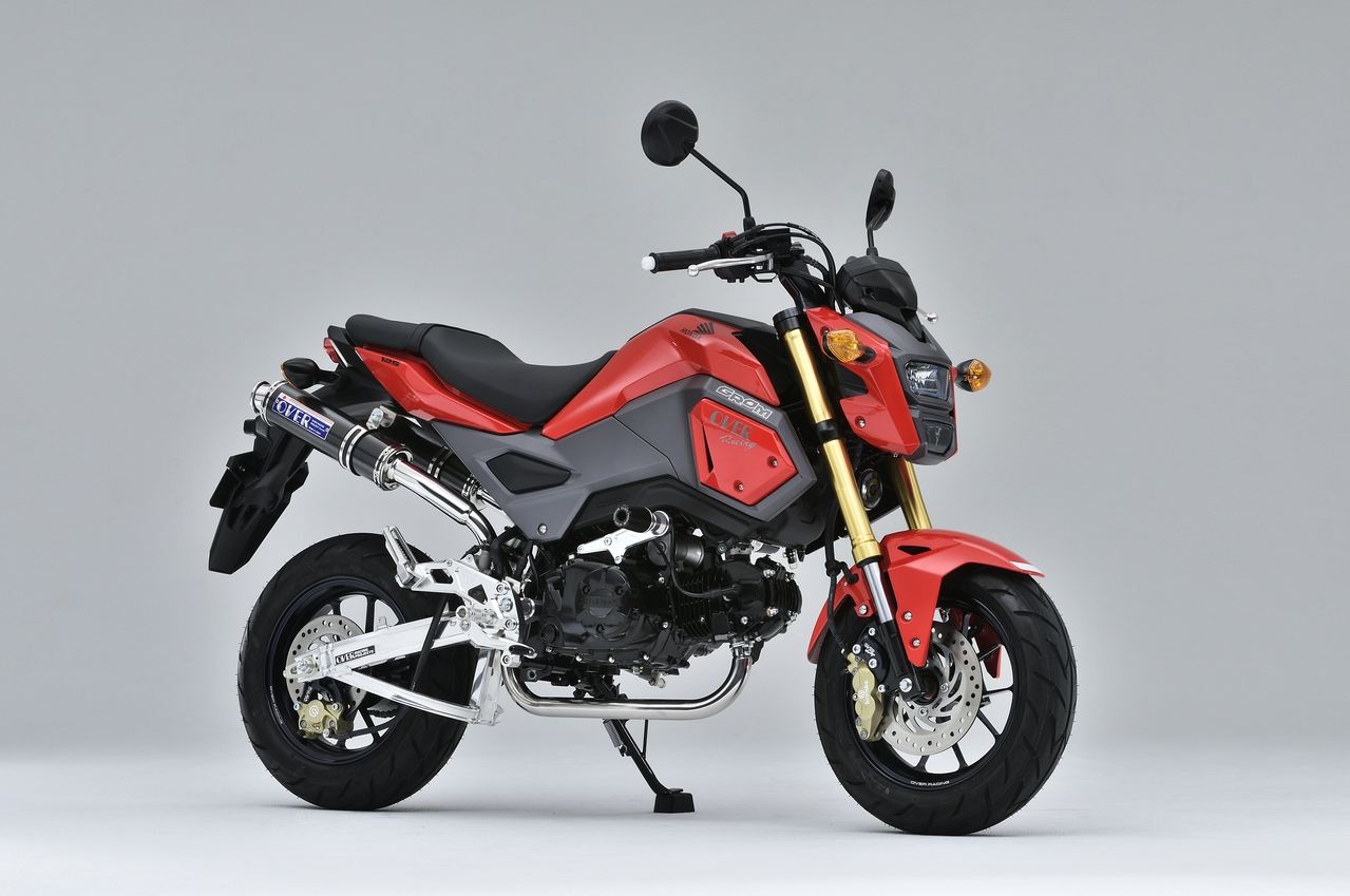 Twin Carbon Muffler GROM 16/17-20 1 pc.