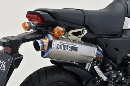 TT-Formula Full Titanium Up Type GROM 21-22 1 pc.