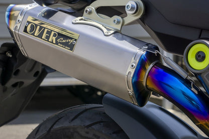 TT-Formula RS アップ フルチタン GROM 21-22 1個
