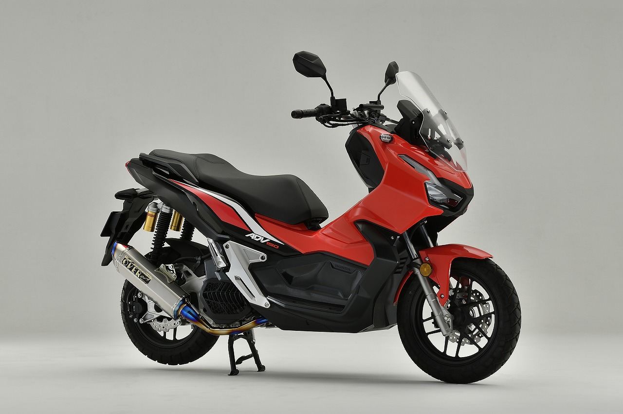 TT-Formula RS チタン ADV150 20- 1個