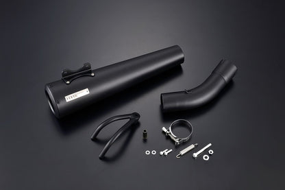 Highlander スリップマフラー BLK CL250 23- ブラック 1個