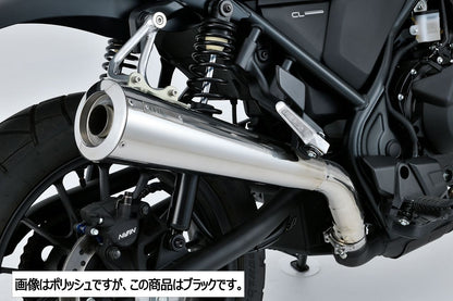 Highlander スリップマフラー BLK CL250 23- ブラック 1個