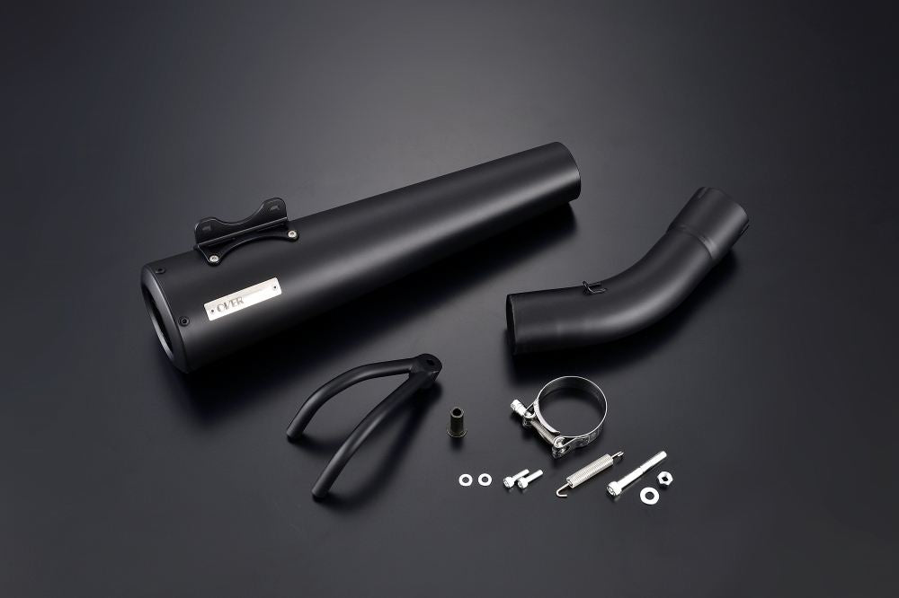 Highlander Slip-on Muffler BLK CL500 23- Black 1 pc.