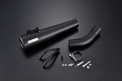 Highlander Slip-on Muffler BLK CL500 23- Black 1 pc.
