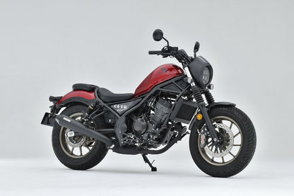 SS Megaphone S/O Muffler BLK Rebel250(23-25)/S Edition(23-25) Black 1 pc.