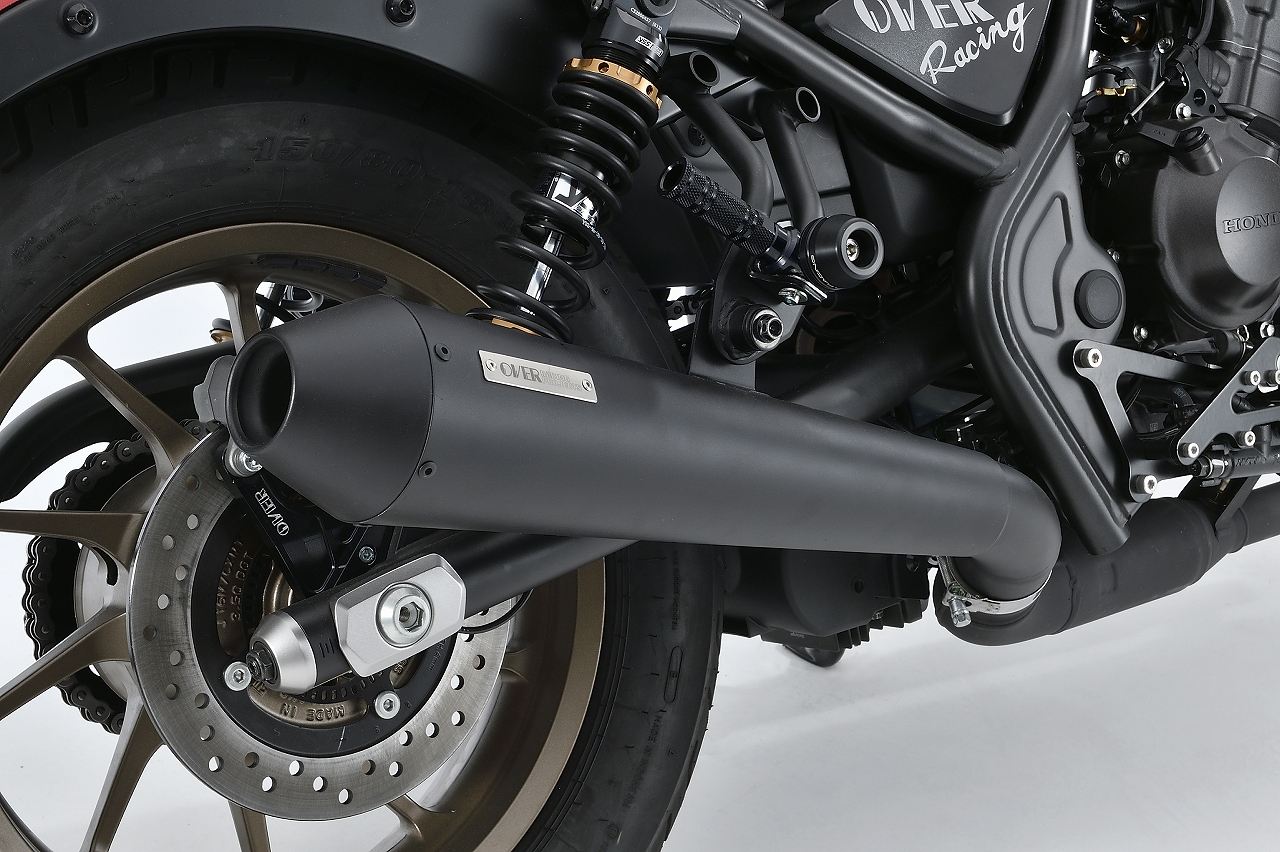 SS Megaphone S/O Muffler BLK Rebel250(23-25)/S Edition(23-25) Black 1 pc.