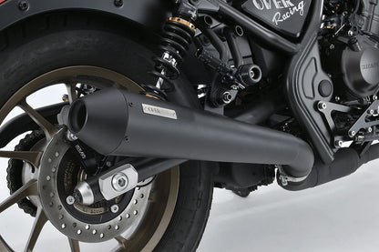 SS Megaphone S/O Muffler BLK Rebel250(23-25)/S Edition(23-25) Black 1 pc.