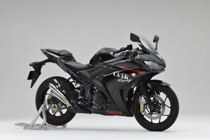 チタン ツインメガホンスリップオン YZF-R25/MT-25 1個
