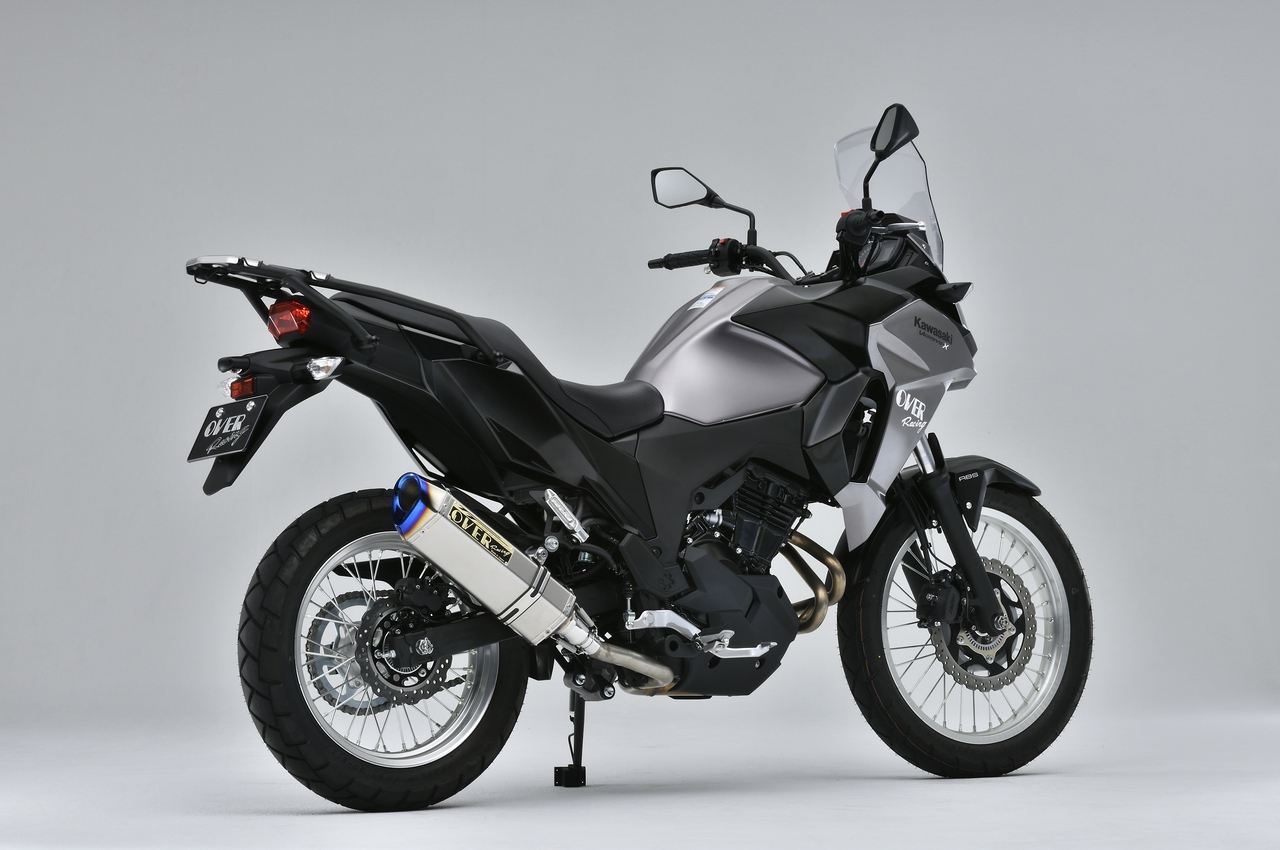 TT-Formula RS Full Titanium S/O Versys-X250 1 piece