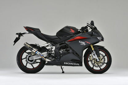GP-PERFORMANCE XL 2-1 CBR250RR 17-19 1 pc.