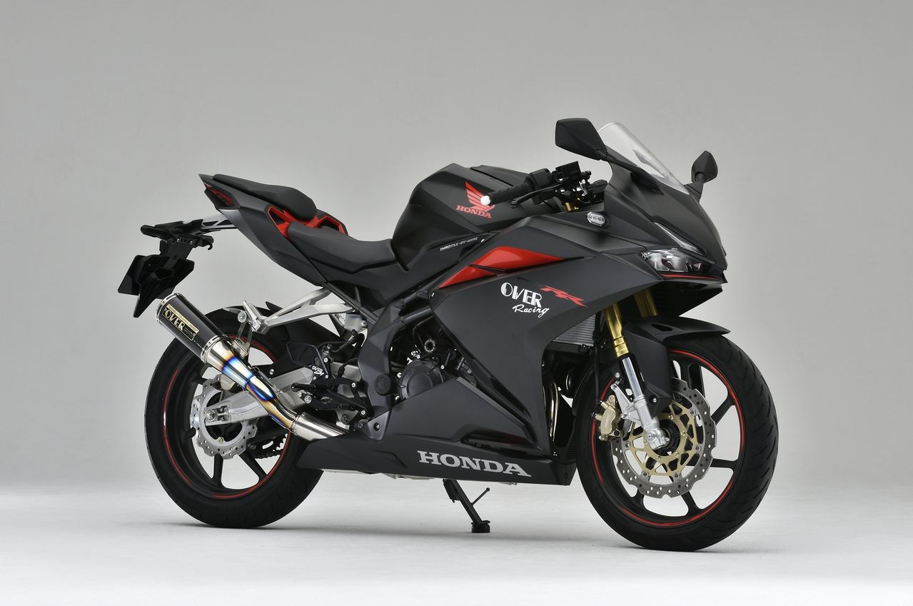 GP-PERFORMANCE XL 2-1 CBR250RR 17-19 1 pc.