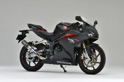 GP-PERFORMANCE XL 2-1 CBR250RR 17-19 1 pc.
