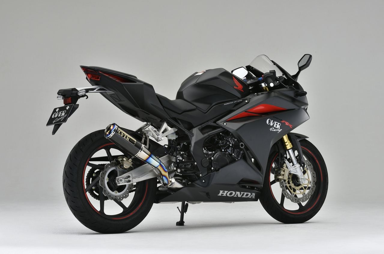 GP-PERFORMANCE XL 2-1 CBR250RR 17-19 1 pc.