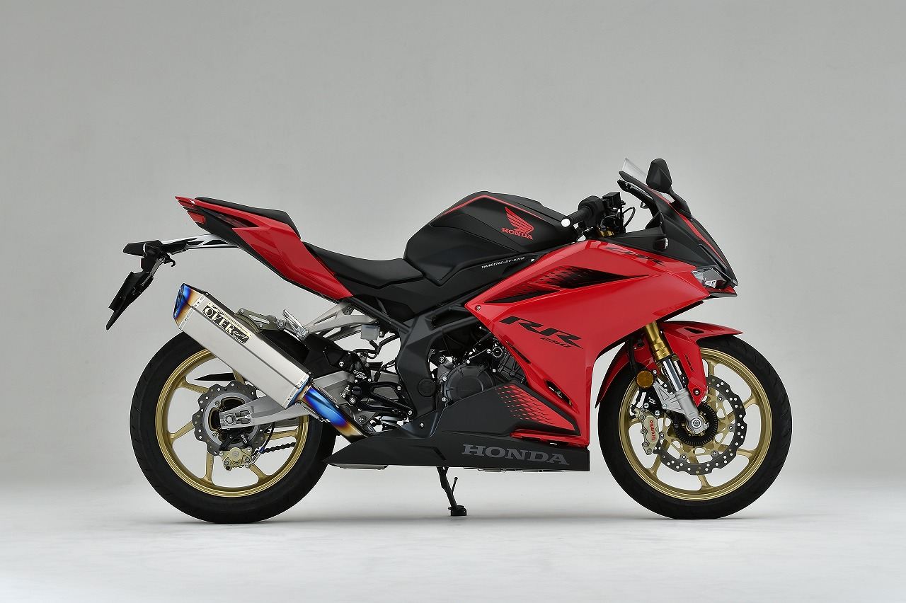 TT-Formula RS Full Titanium 2-1 CBR250RR 20-22 1 pc.