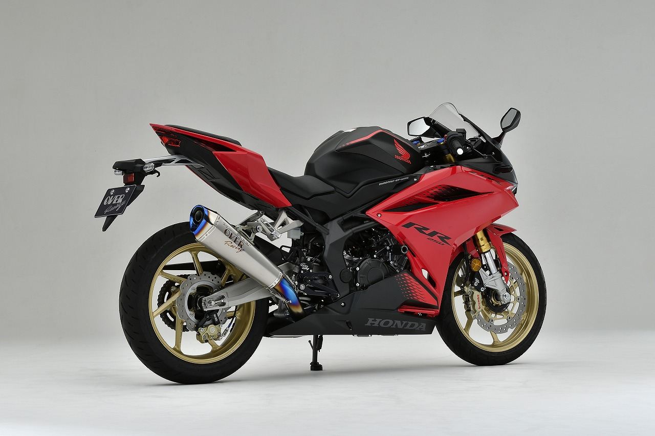 TT-Formula RS+PRO Full Titanium CBR250RR 20-22 1 piece