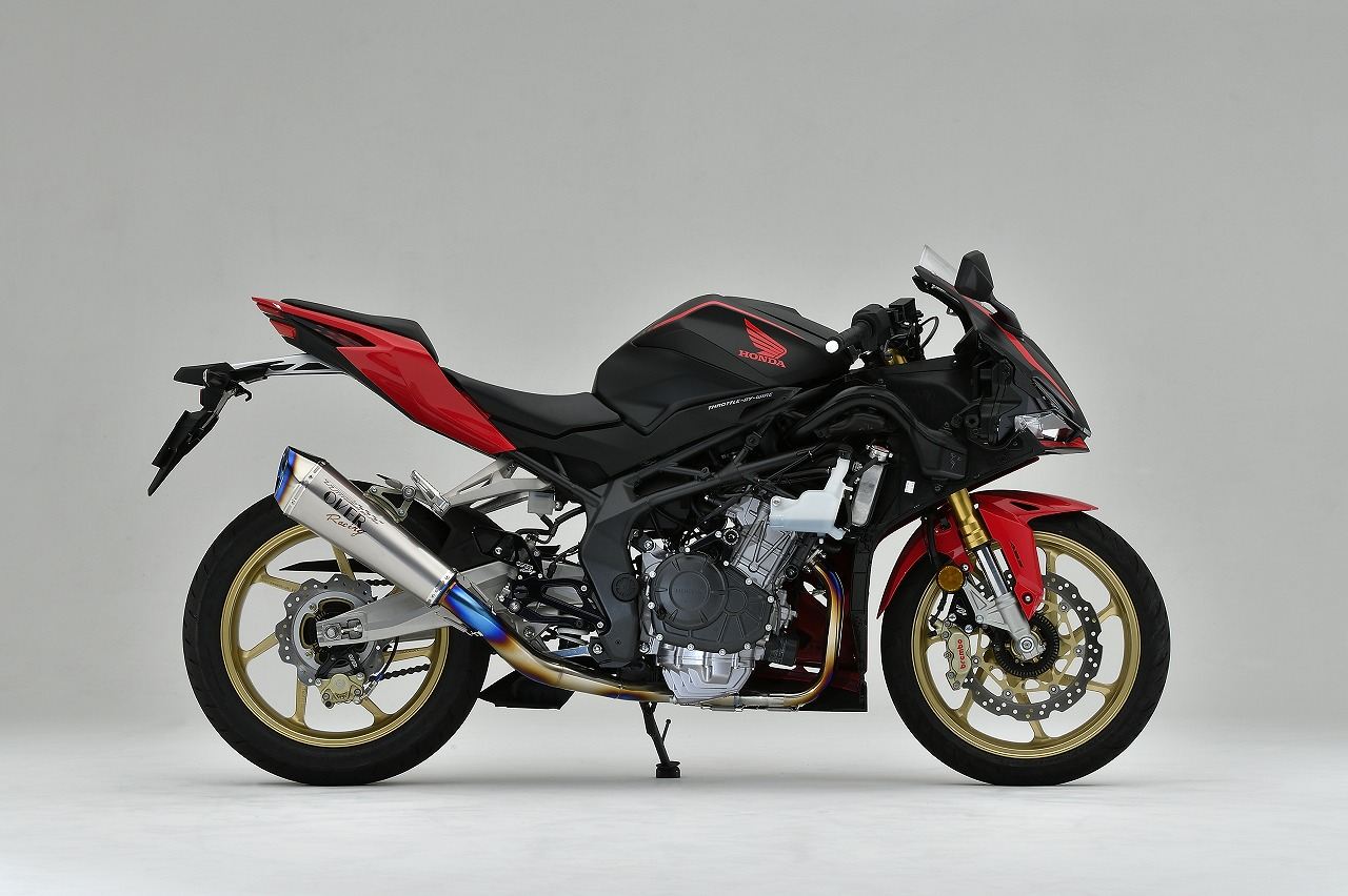 TT-Formula RS+PRO Full Titanium CBR250RR 20-22 1 piece
