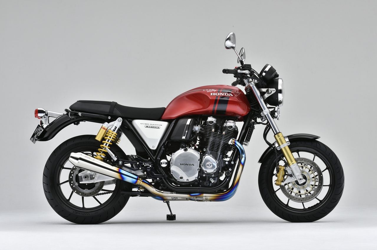 Titanium Megaphone Muffler 4-2 CB1100RS 17- 1 pc.