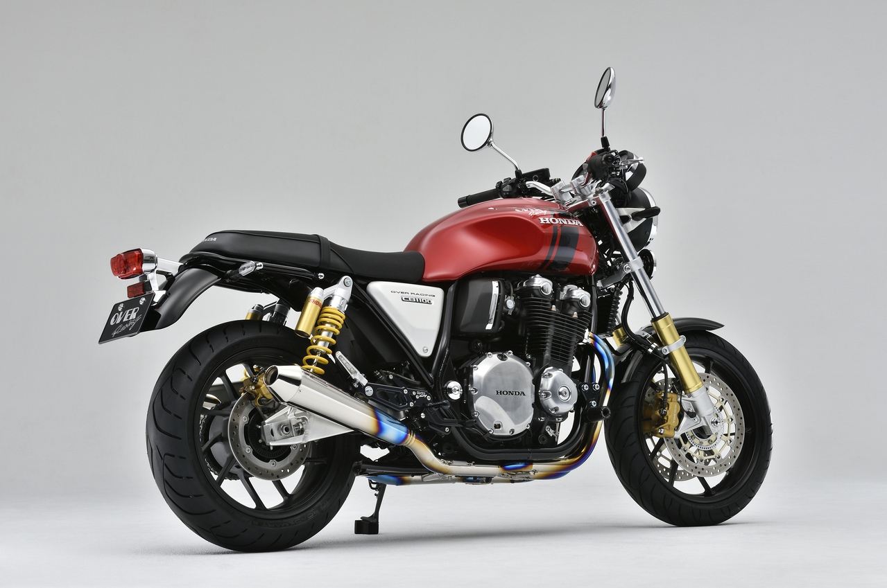 Titanium Megaphone Muffler 4-2 CB1100RS 17- 1 pc.