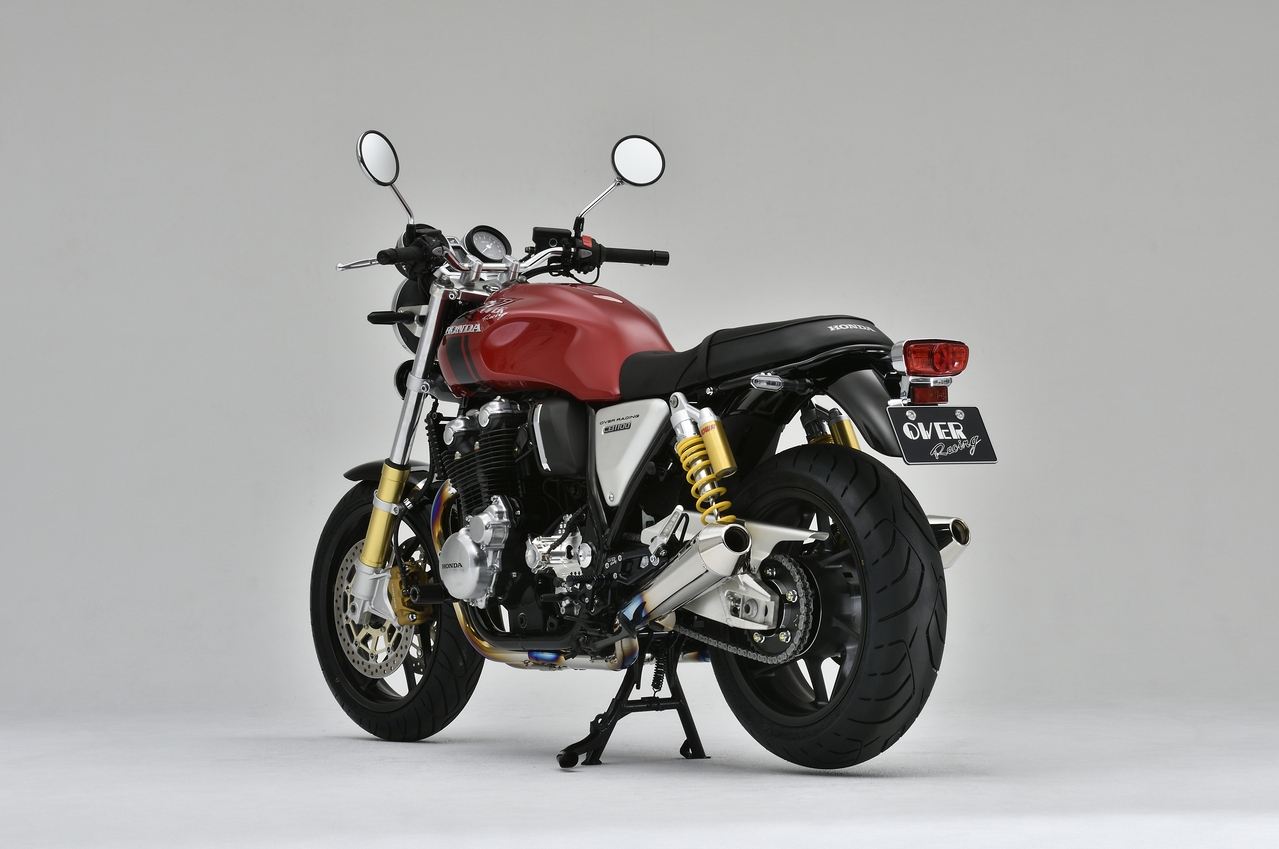 Titanium Megaphone Muffler 4-2 CB1100RS 17- 1 pc.