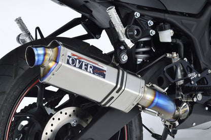 TT-Formula Complete 2-1 YZF-R25 15-17 1 pc.