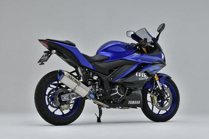 TT-Formula RS Titanium 2-1 YZF-R25 19- 1 piece