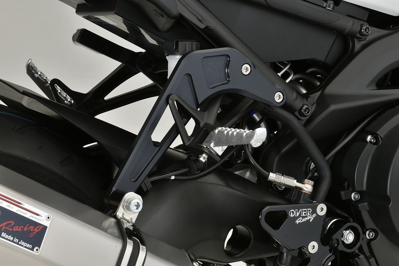 TT-Formula RS+PRO Titanium 3-1 MT-09 17-20/XSR900 18-21 1 piece