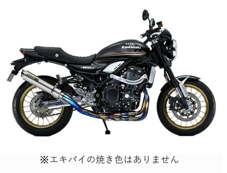GP-PERFORMANCE Full Titanium, Unbaked, Z900RS 18, 1 pc.