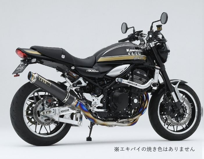 GP-PERFORMANCEチタンカーボン焼色無 Z900RS(23-) 1個