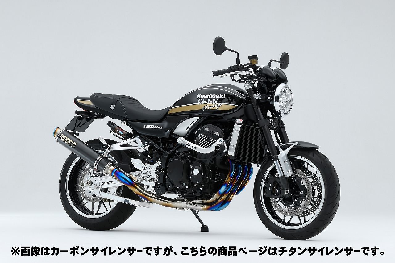 GP-PERFORMANCE Full Titanium Z900RS (23-) 1 piece