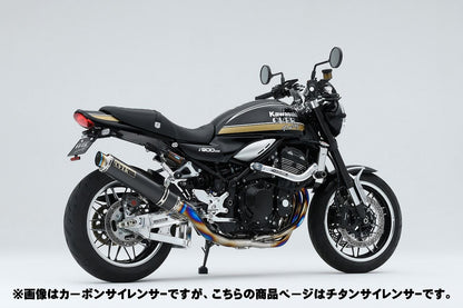 GP-PERFORMANCE Full Titanium Z900RS (23-) 1 piece