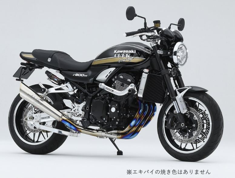 フルチタンメガホン 焼色無し Z900RS 23- 1個