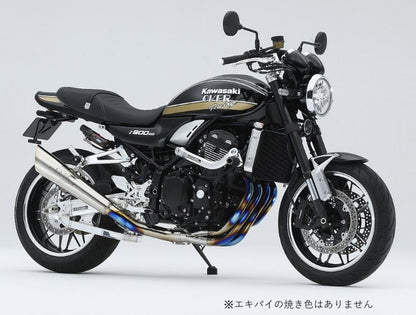 フルチタンメガホン 焼色無し Z900RS 23- 1個