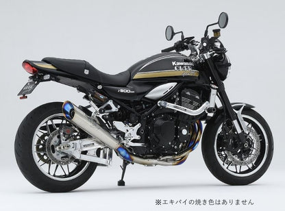 フルチタンメガホン 焼色無し Z900RS 23- 1個