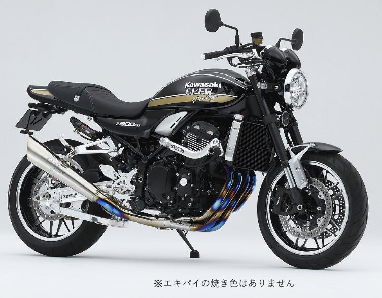 フルチタンメガホン 焼色無し Z900RS 23- 1個