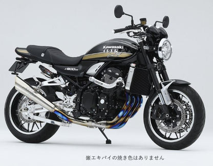 フルチタンメガホン 焼色無し Z900RS 23- 1個